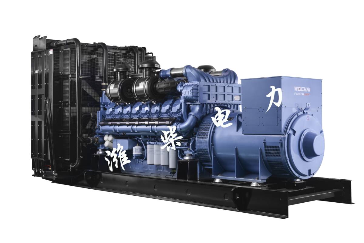 陸用標(biāo)準(zhǔn)型發(fā)電機(jī)組1650KVA-2800KVA